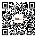 安博体育网站：山东电建公司圆满举办2024年度“山海杯“迎新团建活动(图2)