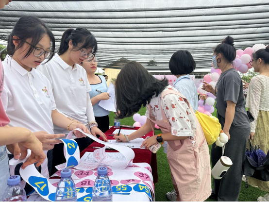 见什么世面见见你就好“甜蜜的青春奋斗的征程”2024年(图3)