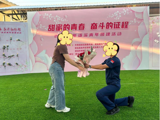 见什么世面见见你就好“甜蜜的青春奋斗的征程”2024年(图8)