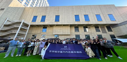 安博体育网站：团建聚会@快乐加倍2024员工花园露营Outing圆满成功！(图2)