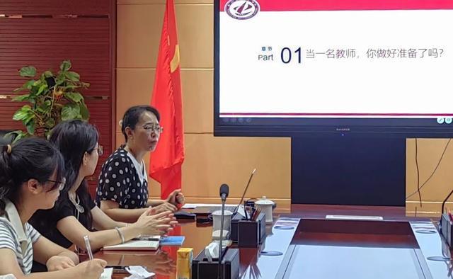 安博体育网站：躬耕教坛薪火相传——铜川市一中举办2024年新进教师岗前培训班(图2)