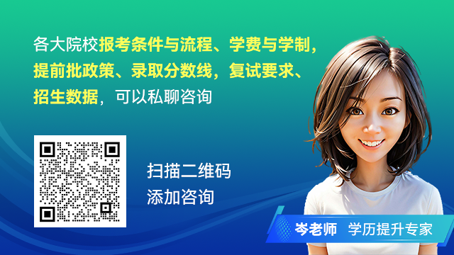 探访名校名企拓展认知边界丨2024大连理工大学MBA英国研学之旅回顾(图3)