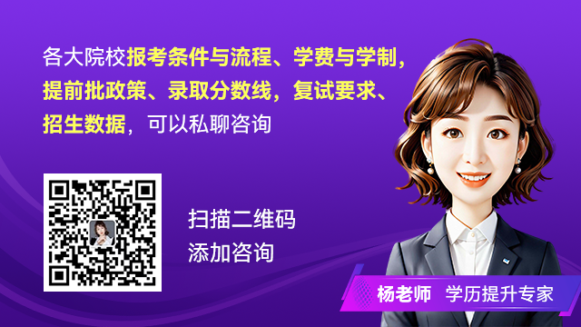 探访名校名企拓展认知边界丨2024大连理工大学MBA英国研学之旅回顾(图5)