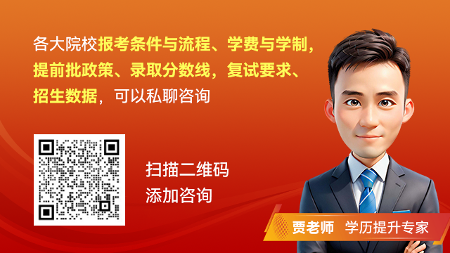 探访名校名企拓展认知边界丨2024大连理工大学MBA英国研学之旅回顾(图9)
