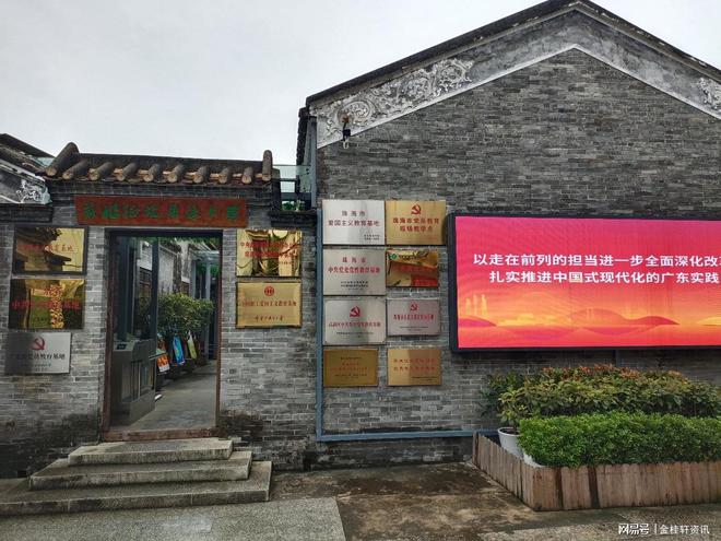 安博体育平台：2024澳门珠海金桂轩专属定制企业团队海岛定向团建探险之旅活动(图9)