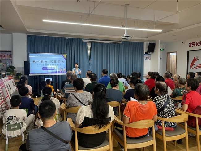 湾仔社区“凝心聚力汇聚星火”社区社会组织团建活动(图1)