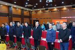 北京市大学生体育协会2024年工作会议顺利召开(图1)