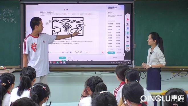 安博体育平台:走进智慧纸笔生物课开启营养物质的“探险”之旅(图1)