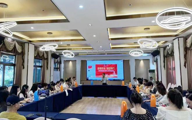 师者匠心筑梦同行——撷英教育四川运营中心举行教师节团建活动(图4)