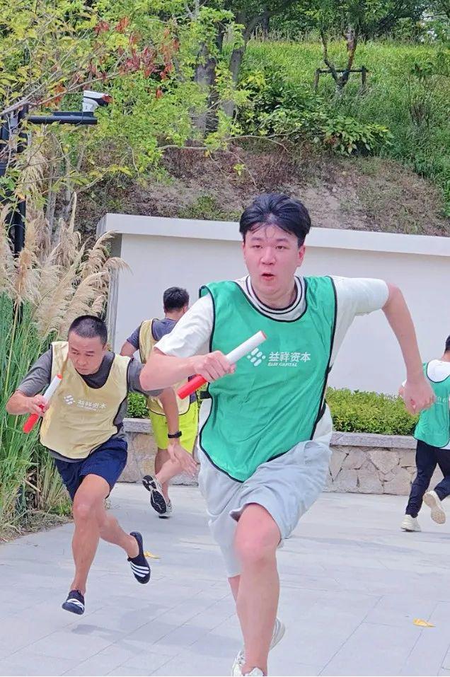 安博体育网站：不“燃”要怎么YOUNG！益祥资本2024年秋季团建(图4)