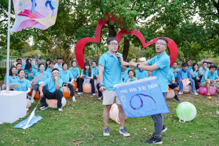 焕新启程缔造未来上海对外经贸大学2024级MBA团建与拓展项目圆满举行(图3)