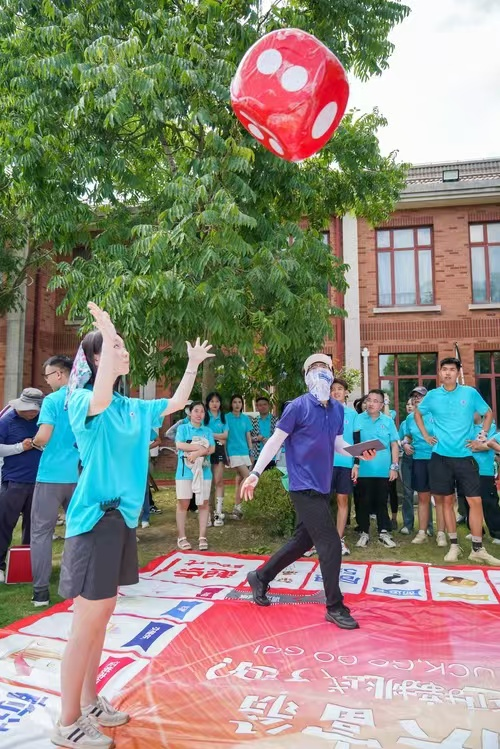 焕新启程缔造未来上海对外经贸大学2024级MBA团建与拓展项目圆满举行(图5)