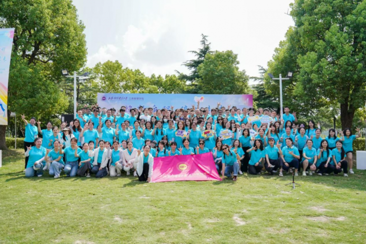 焕新启程缔造未来上海对外经贸大学2024级MBA团建与拓展项目圆满举行(图8)