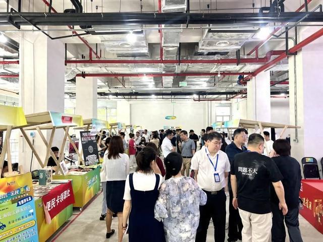 安博体育：启幕！2024“宁心荟”金秋惠展