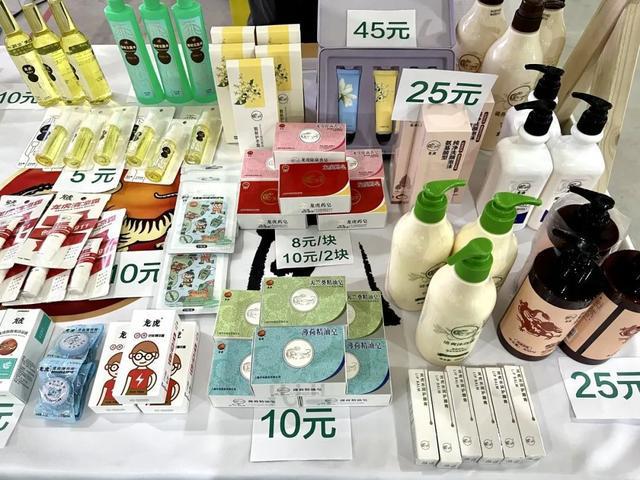 安博体育：启幕！2024“宁心荟”金秋惠展(图3)