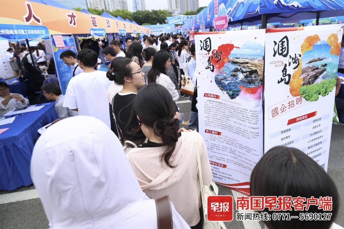 南宁这场招聘会提供3200多个岗位有企业出奇招“抢”人(图3)