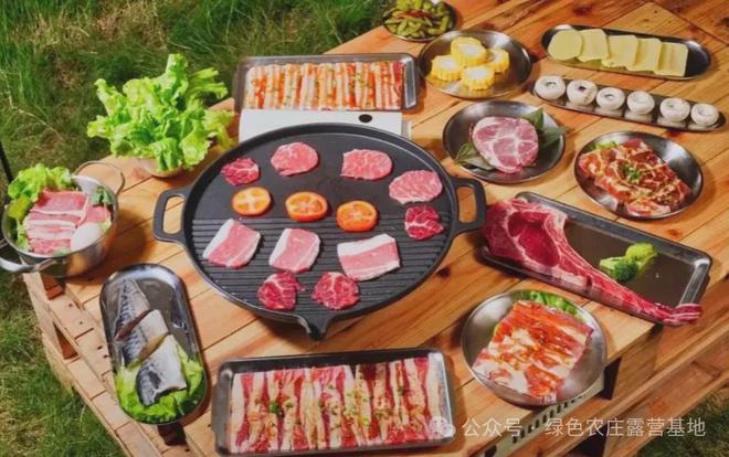 安博体育：广州不过夜露营团建一日游：轻松烧烤趣味游戏自然放松(图4)