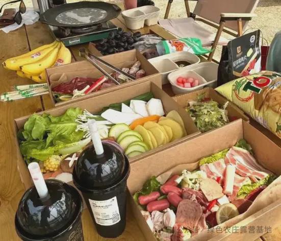 安博体育：广州不过夜露营团建一日游：轻松烧烤趣味游戏自然放松(图5)