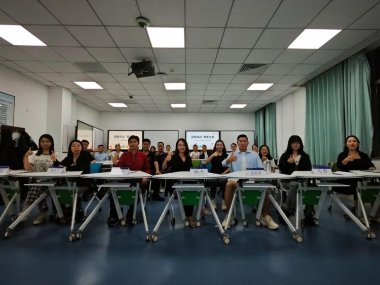 安博体育平台：迎新共庆携手未来——北京物资学院MBA联合会聘任仪式暨团建活动圆满完成(图1)