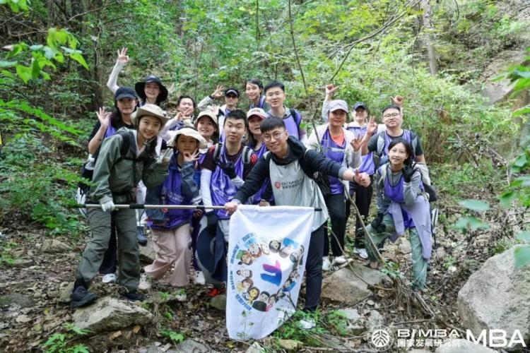 相聚国发逐梦未来——北大国发院MBA2024新生团建顺利举行(图7)