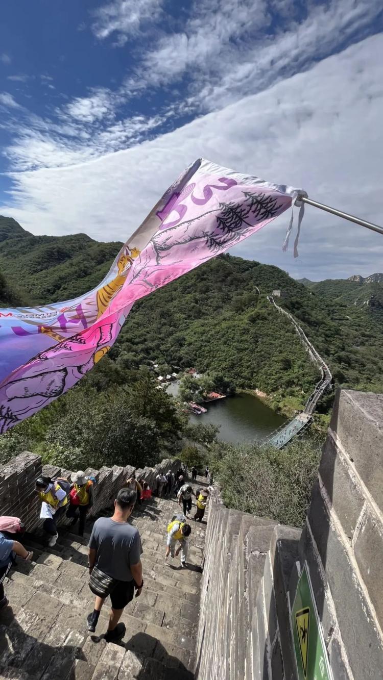 相聚国发逐梦未来——北大国发院MBA2024新生团建顺利举行(图12)