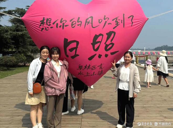 凝心聚力扬帆起航菏泽民生热力集团开展2024年度团建之旅(图3)