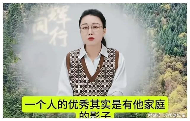 安博体育：潇潇找到董宇辉善良真因其敬业程度令人心疼网友评论引热议(图4)