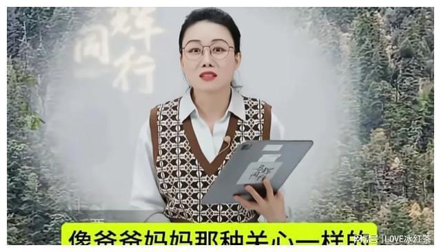 安博体育：潇潇找到董宇辉善良真因其敬业程度令人心疼网友评论引热议(图5)