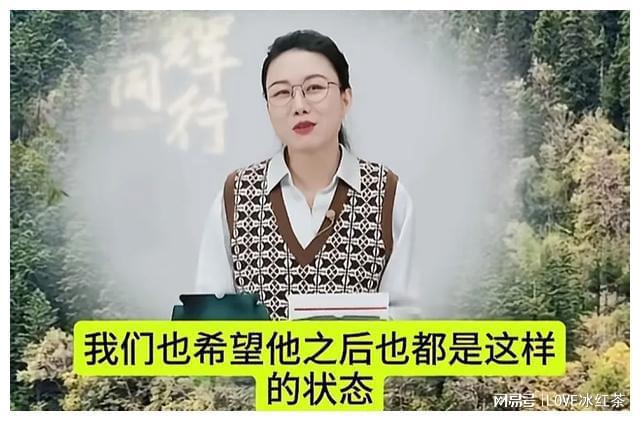 安博体育：潇潇找到董宇辉善良真因其敬业程度令人心疼网友评论引热议(图7)