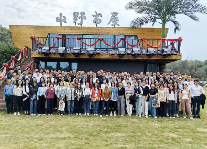 舜宇信阳光学管理技术团队举办团建活动(图2)