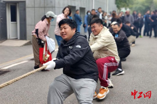 燃情金秋！2024年北京门头沟区职工运动会成功举办(图1)