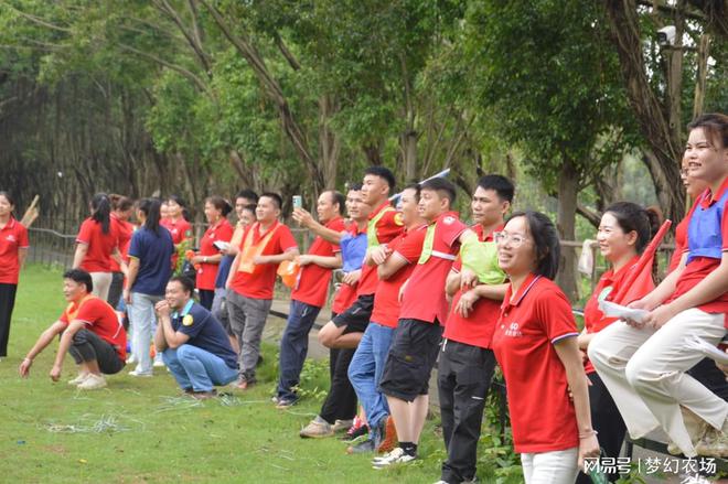 安博体育网站：广州团建一日游趣味团建推荐2024年好去处！(图1)