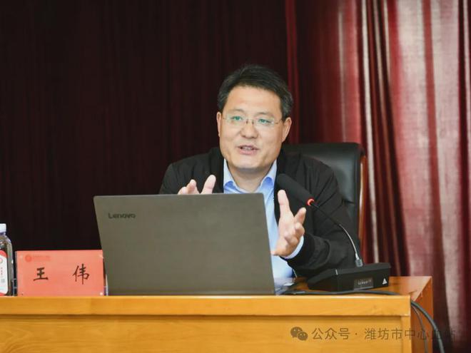 市中心血站举办《全脑领导与高效执行力》专题培训(图1)