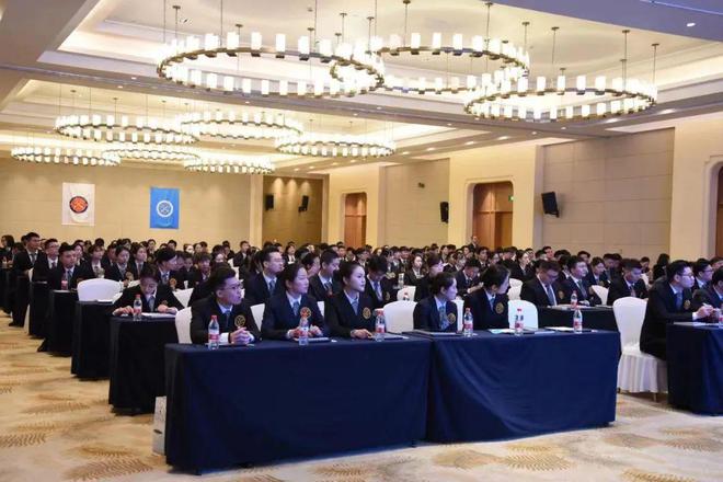 第175期金钥匙会员资格培训班将于12月广东广州开班现已开始接受报名！(图2)