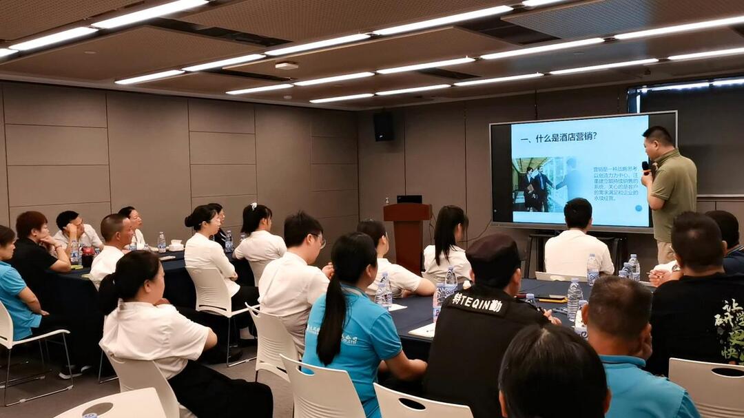 安博体育平台：大汉研学酒店举办“共享美好共同探索”员工培训团建活动