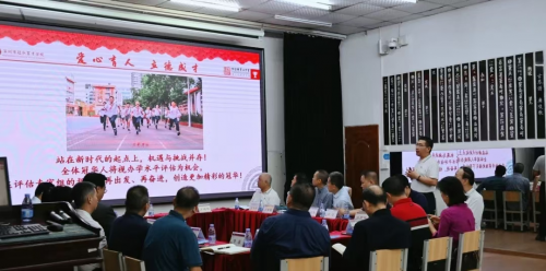 安博体育：重磅｜创精品特色名校——深圳市冠华育才学校高质量完成办学水平评估(图10)