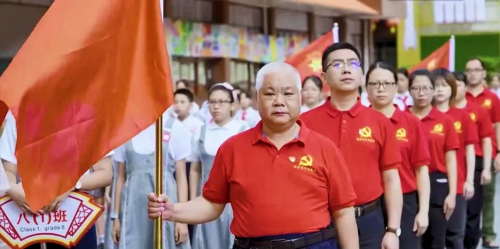 安博体育：重磅｜创精品特色名校——深圳市冠华育才学校高质量完成办学水平评估(图11)