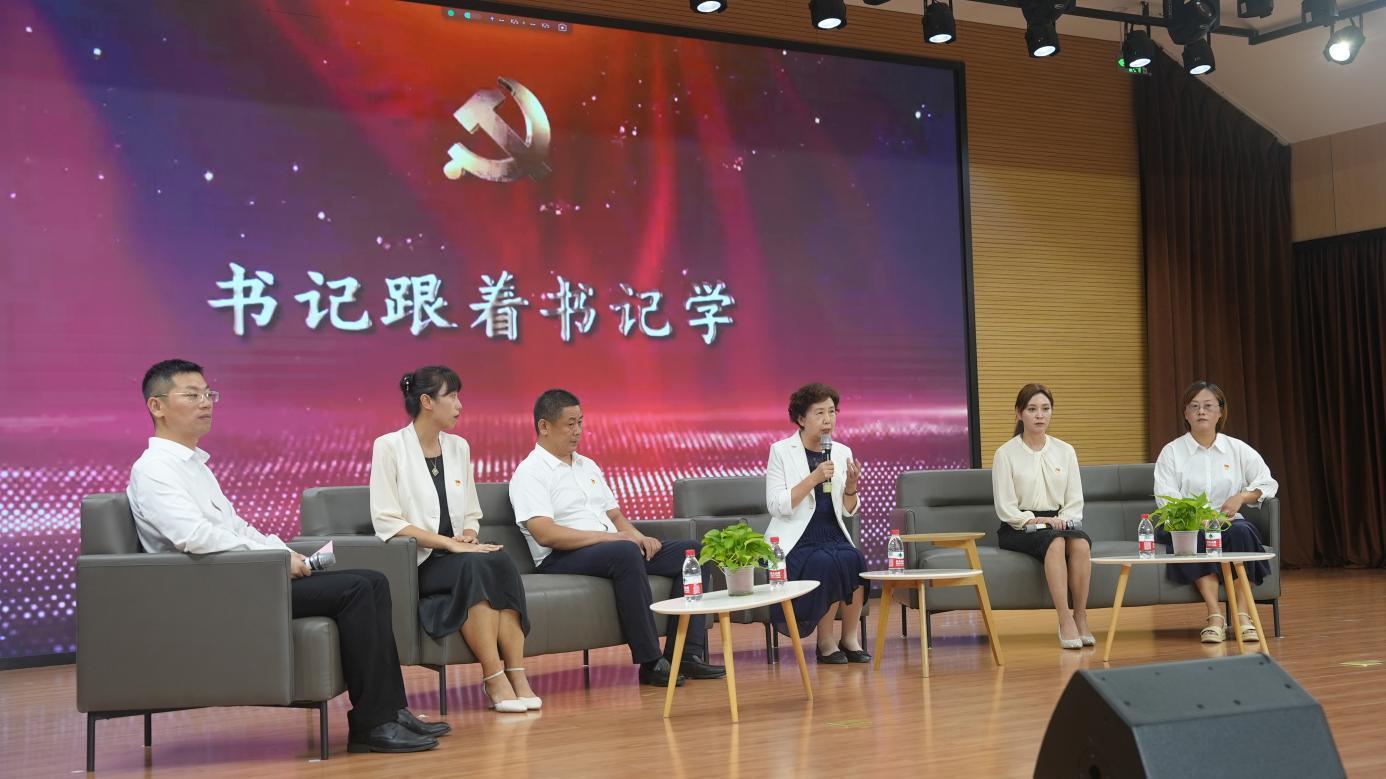 济南槐荫区举办2024年第二期“槐雁论坛”暨村（社区）党组织书记“主题沙龙”活动(图3)