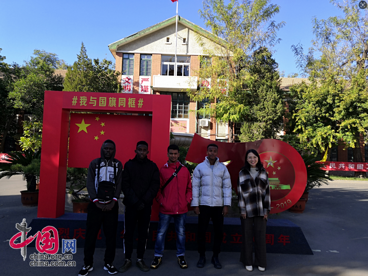 鲁班工坊为吉布提青年铺就圆梦之路(图3)