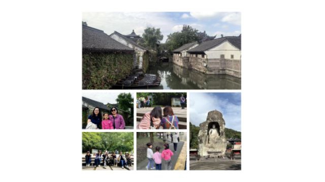 安博体育平台：CSTAR丨2024年绍兴团建活动纪实(图3)