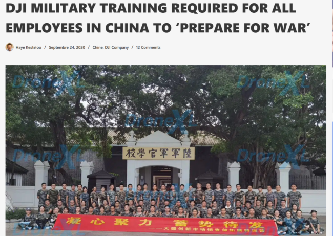 安博体育网站：外媒炒作大疆员工在军事基地受训景区团建被歪曲(图4)