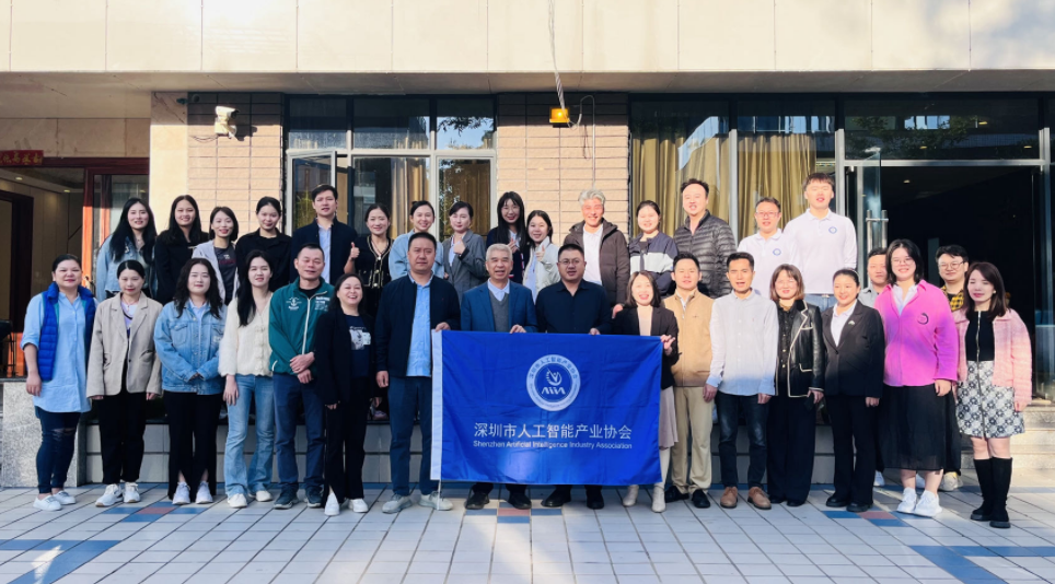 安博体育：【团建活动】协会“高质量发展年”2023年终述职团建活动顺利举办！