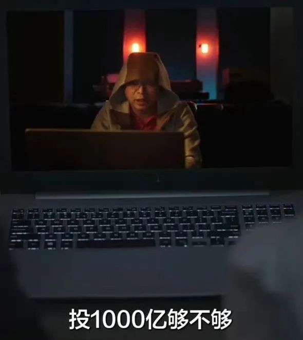 安博体育：翻车！英媒曝大疆员工接受军事训练证据为团建合照；名创优品叶国富评字节：2万亿交易收了4000亿广告费；车主控诉特斯拉店大欺客丨雷峰早报(图8)