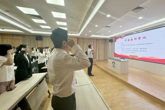 同心筑梦！福医二院凝“新”聚力共向未来(图3)