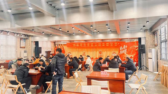 安博体育：安徽国衡公司组织开展团建活动(图2)