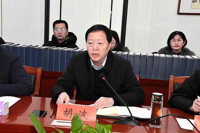 河南省教育厅视导组深入潢川县专项视导“国培计划”（2024）项目县建设工作(图4)