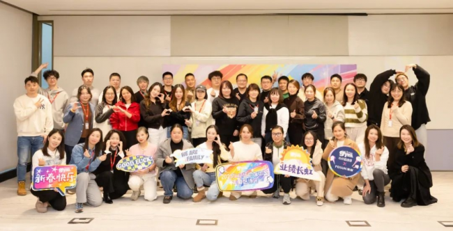 安博体育网站：小小运动馆2025年度培训会“跃”向未来共赴儿童教育新征程(图10)