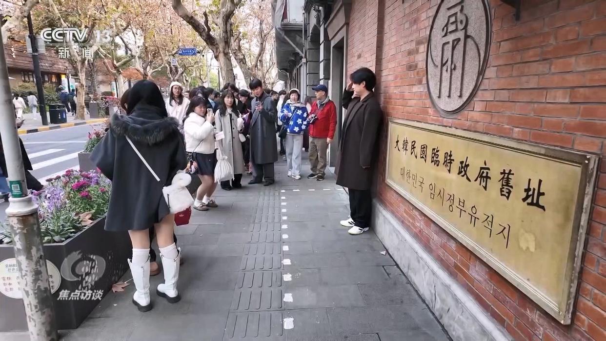 安博体育：“中国游”爆火外国游客爱上中国的理由有这些(图4)