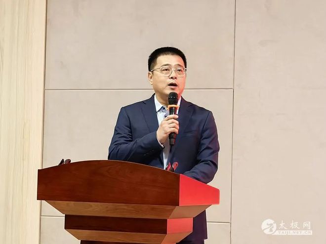 石家庄市武术协会2024年度总结暨表彰大会成功举办(图2)
