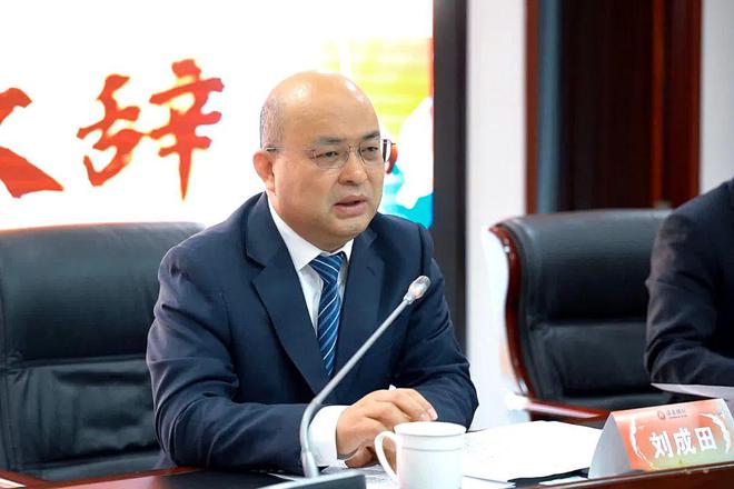 安博体育网站：临商银行2024年“启航临商·扬帆未来”新员工培训班圆满结束(图1)